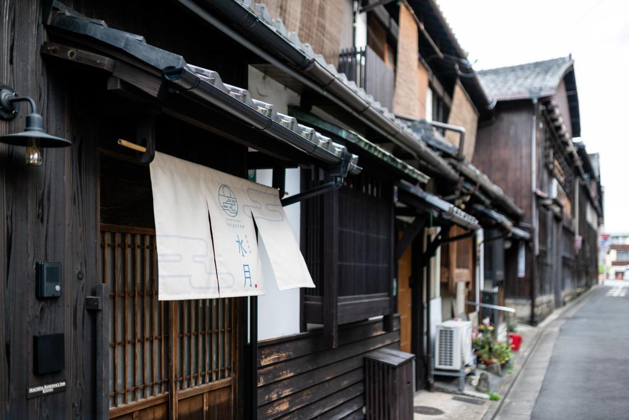 Suigetsu Machiya House Villa Kyoto Buitenkant foto