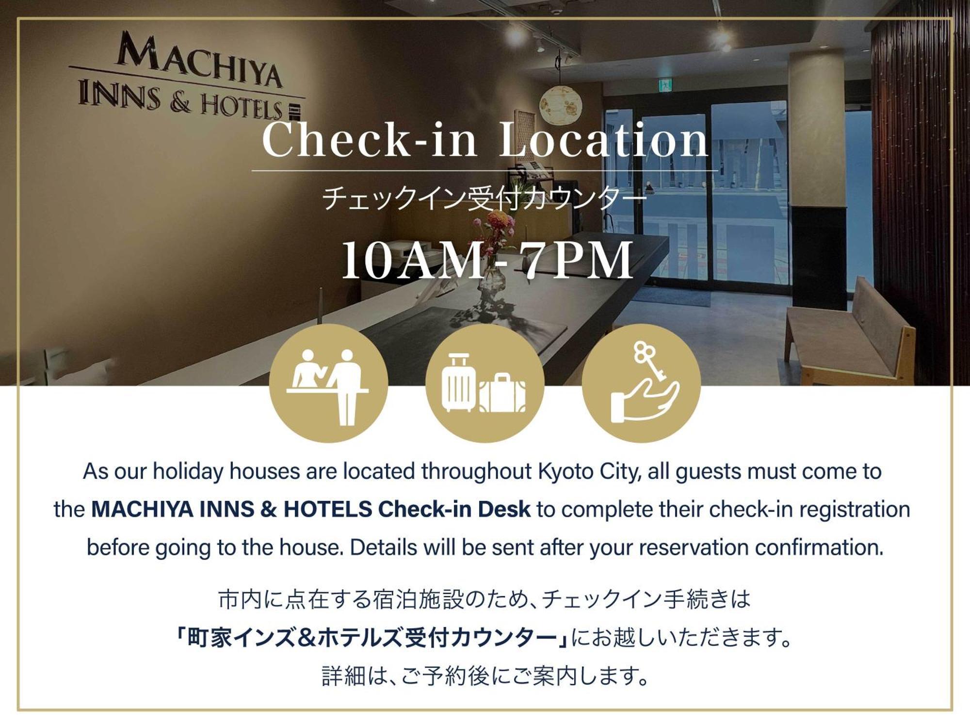 Suigetsu Machiya House Villa Kyoto Buitenkant foto